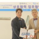 나래산업 이미지