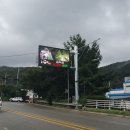 어곡터널로 이미지