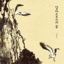 도서출판 인천문화