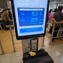 [유럽여행 출국] 카타르항공 QR859 도하행, QR183 비엔나행 좌석 기내식, 도하공항 Al Maha라운지 후기