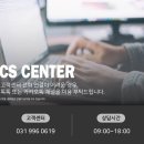 팔당냉면: 김포 석모리 고기주는 냉면맛집 재오픈 방문 후기