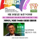 은평-045 이미지