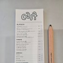 캘프효창 이미지
