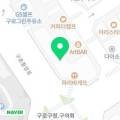 세진내과