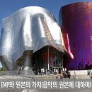 소릿길40년 이미지
