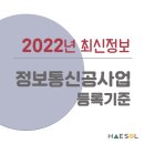 메인통신 이미지