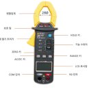 새한철물 - 전주시 완산구 천잠로 435 | 새한철물