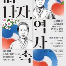 늘봄이음터 다목적홀 이미지