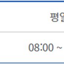 의료법인 풍진의료재단 이미지