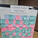 황산초등학교 이미지