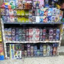 우일문구 이미지