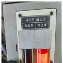 Mkmotors 이미지