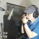 바보 사랑/쟈니리 이미지