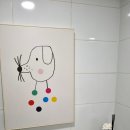 홍콩반점0410당산역점 이미지