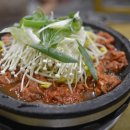 명랑불고기
