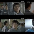 슬기로운생활