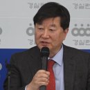 일동제약 노동조합 이미지