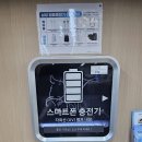 자판 | 삼성전자서비스센터 평택 노트북 자판 빠짐 A/S 후기