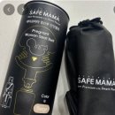 임산부 안전벨트 세이프마마 다운타운 토론토 이미지