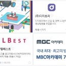 루이컴퍼니 이미지