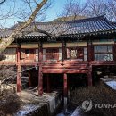 고운사우화루 이미지