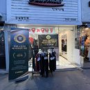 아도니제 이미지