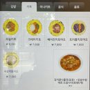 보슬보슬 이미지