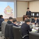 국제산업 이미지
