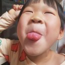 뚜레쥬르소하동양점