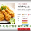 올리브PC 이미지