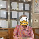 크런치 스쿼시를 활용한 소근육 운동 이미지