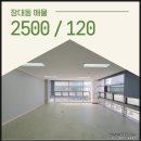 장대공인중개사사무소 이미지