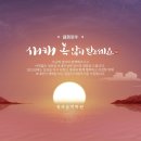 청파피아노