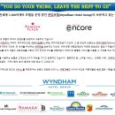 라마다호텔 이미지