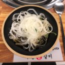 채널큐 | 천안 갈비 맛집 : 쌍용동 수원참갈비 (제 단골집을 소개합니당!)