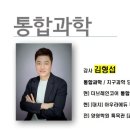 대전괴정고등학교 이미지