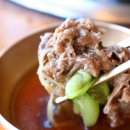 송식당 이미지