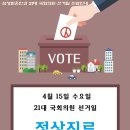 삼성밝은의원 이미지