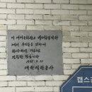 훈철이네식당 네이버블로그