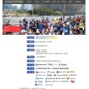 ◆2015 하반기공식대회◆ 2015 인천송도 국제마라톤대회 (10월4일)- 대회종료 이미지
