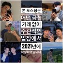 새서울해장국