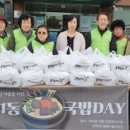 행복 순대 이미지
