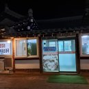 미리내차량관리 이미지