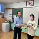 현화초등학교 이미지