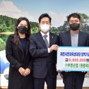 (주)부영산업
