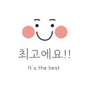 고잔농장 이미지