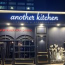 어나더키친 나주혁신점 | (나주 빛가람동 맛집) 어나더키친 나주혁신도시점, 스테이크 파스타 추천