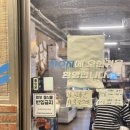 저수지 | 안주가 맛있는 광안리 술집 ‘저수지’ 추천 존맛 후기