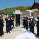 창산마을회관 이미지