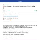 제이앤씨컴퍼니(J&C COMPANY) | 하와이 신혼여행 2일차(와이켈레 프리미엄 아울렛, 와이켈레 익스프레스 셔틀, 무지개 식당, 야드...